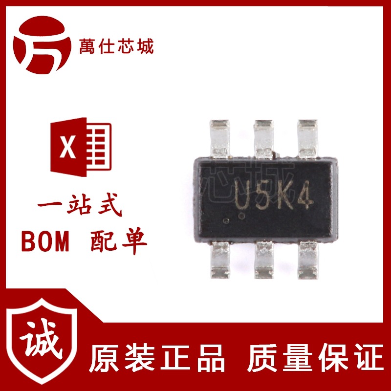 原装正品 CH412K SOT-363 四路ESD保护二极管阵列芯片