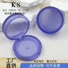 �A��͸����� ���w����ʽ���t�P ���y������ϻ��yƷ���Ŀպ�