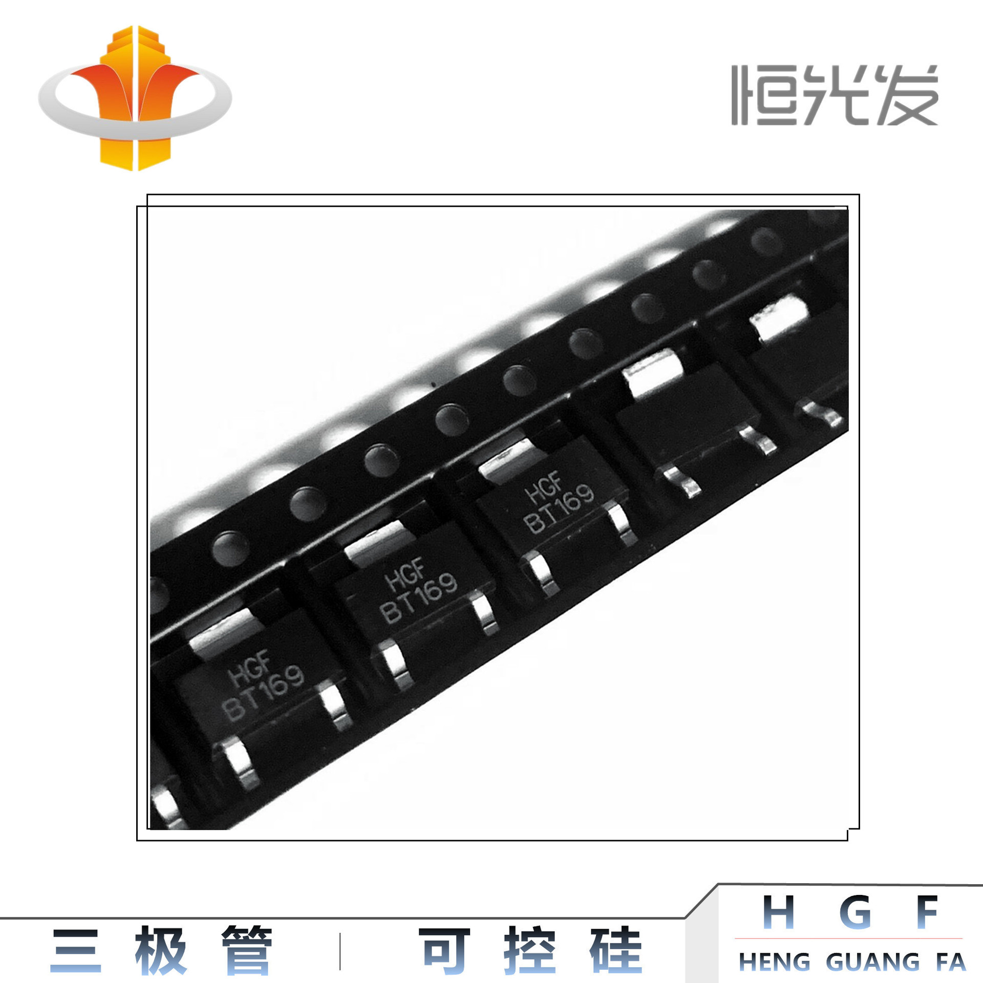 单向可控硅 BT169D 贴片 SOT-223-2L 全新 现货