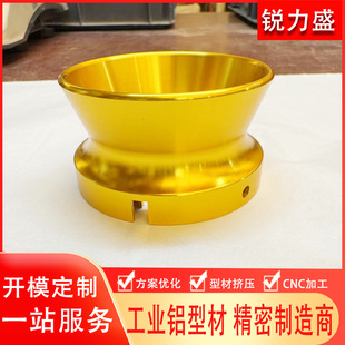 �X�Ͳ��_ģ����cnc�C�ӹ� �X�Ͻ��������_�P�C�ώ������o�������S