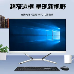 深圳市东尚科技有限公司