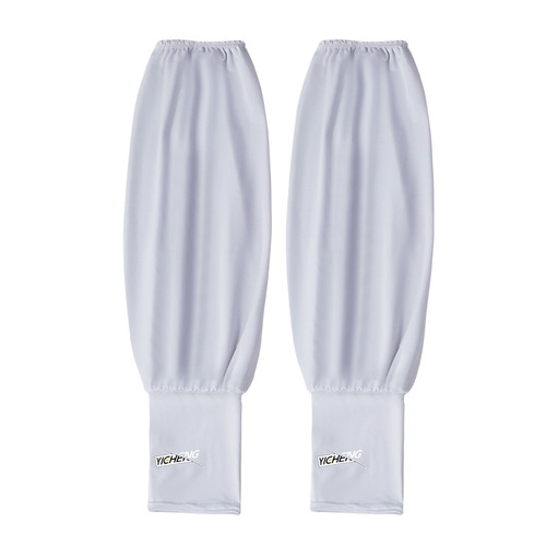 Sunscreen Sleeves Men's Loose Ice Sleeves Men's Ice Silk Hand Sleeves 2024 New Arm Sleeves Summer Arm Sleeves