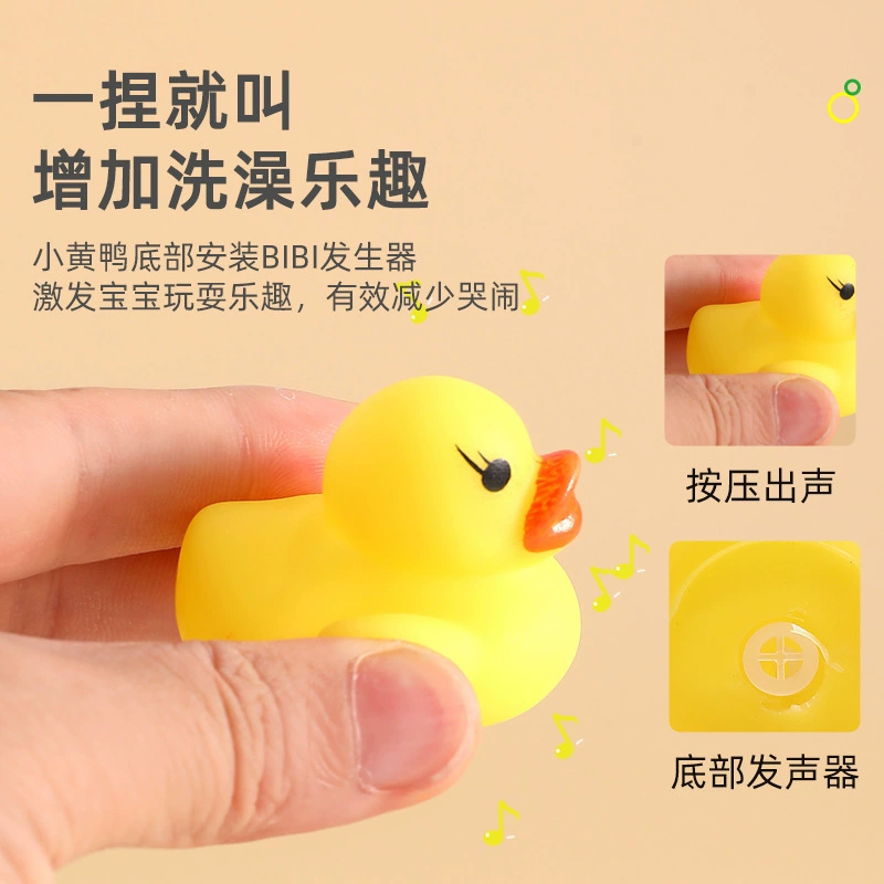 BDuck, игрушка для купания в воде, бассейн для детского сада, антистресс, звучит, утка, подарок на день рождения