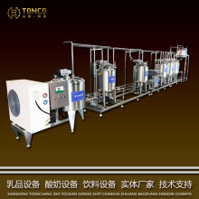 设计安装牛奶生产线500吨巴氏奶生产线巴氏牛奶杀菌加工全套设备M