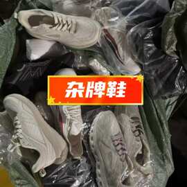 运动鞋批发福建杂款男鞋运动休闲女鞋晋江外贸男女库存鞋地摊货源