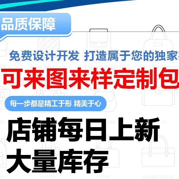 头层牛皮菜篮子包包定制真皮包包女休闲百搭小众手提包真皮高级感