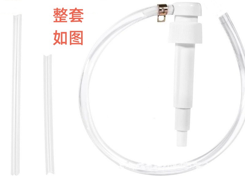 O1CN01tEfgxt1VKQ8C2LYqc_!!2213