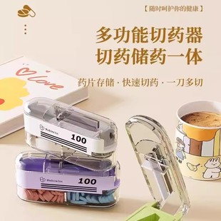 ��ș����ș�ж๦���ķ�֮һ��׼��ș��y���b�����ܷ�șƬ�ռ{��