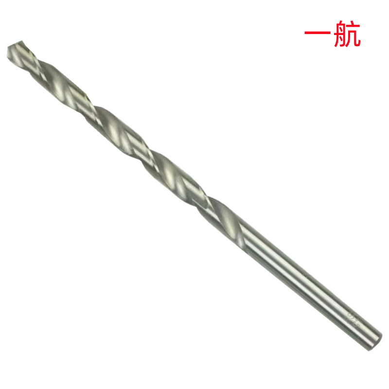 一航4mmX119/20X230（4241HSS)白色批发销售 直柄加长麻花钻