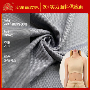 ���N���m͸��80%�\�]20%���] ����ᘿ��\���A�������