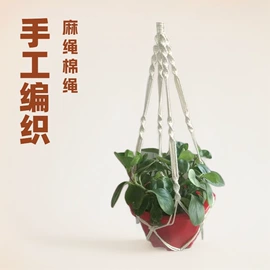 挂毯/壁毯;布艺工艺品;吊床