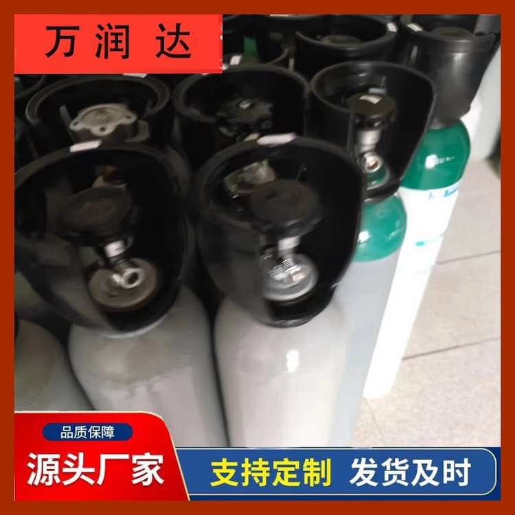 附近标准气体厂家 湖 北东西湖 天然标准气 按需批发 现货现发 万