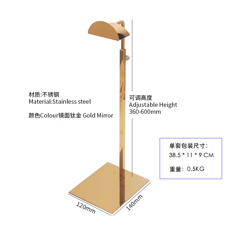 D головка зеркало Титан