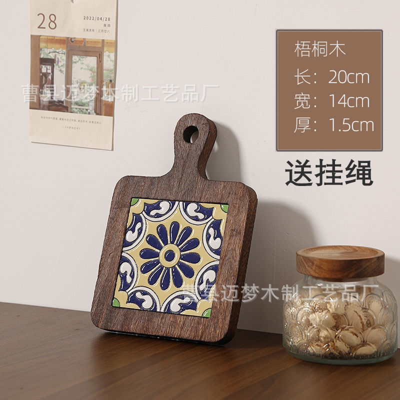 레트로 컬러-스타일 9