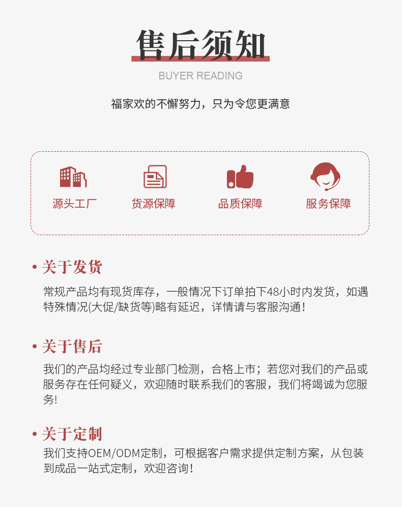 特制香麻油5L_16