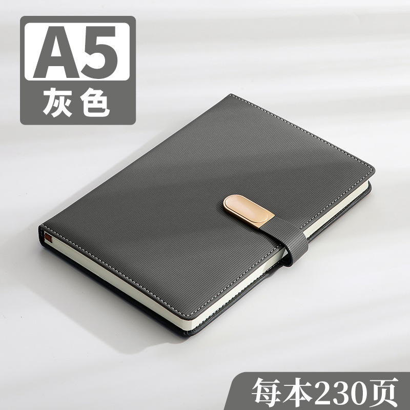A5 그레이