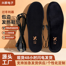 �S��ֱ�Nusb��늿�ˮϴ�l��Ь�| ��늼ӟ�ů�_����Ůͨ��늟�Ь�|