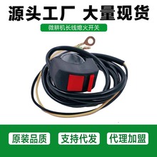 ����΢���C��� 170F΢���C �r���C �����C �L��Ϩ���_�P1.2��