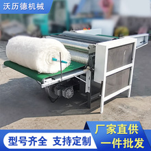 �޻��ӹ����יC�� ��݁��ë�޻�����C���ޱ����ӏ����C�S��