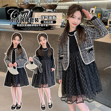 ���Ůͯ�������b�B��ȹ2024�¿��＾���ļ�ȹ�д�ͯ����ȹ�ɼ���