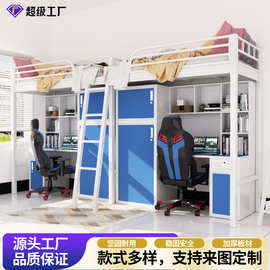 上下铺高低铁架床青旅民宿双层公寓学生员工宿舍双层床双人铁艺床