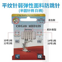 �L�ٙC�HA&times;1���ÿp�x�C�ƽ�yᘿ����������ϙCᘷ��������