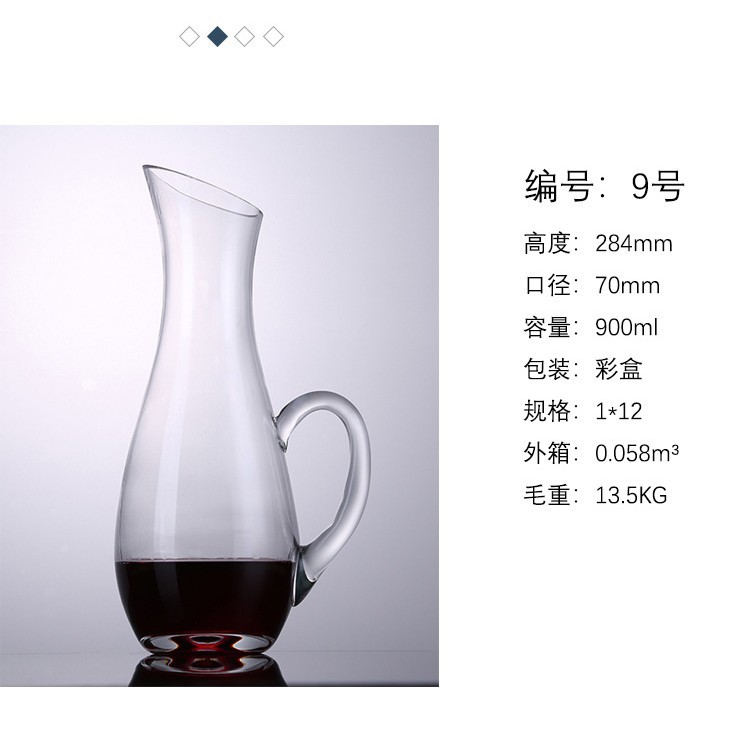 Precio de fábrica suministro directo de vidrio decantador de vino vertedor con mango oblicuo vino separador creativo vino conjunto regalo