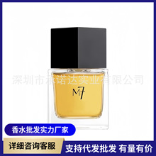�羳���QԽ����ˮ�¿��ʿ��ˮM7Ůʿ����ّ�����Ůʿ����80ml