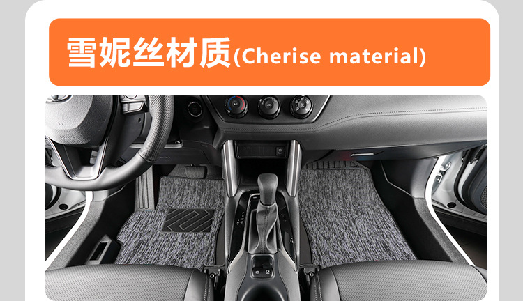 Suitable for Toyota Corolla models 14-26, full coverage interior modification accessories, waterproof TPE car floor mats