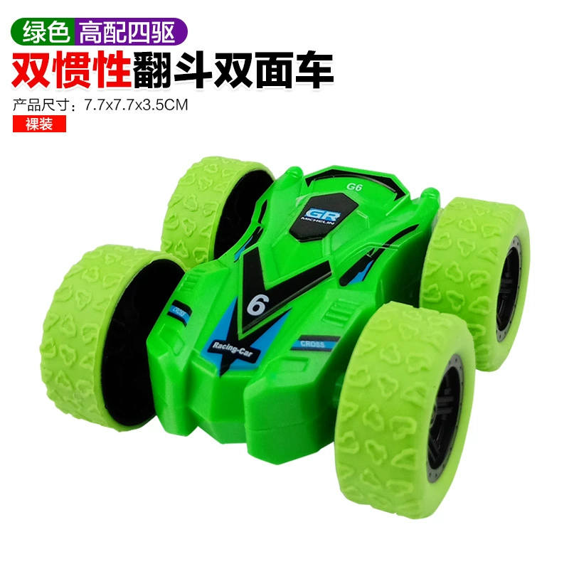 Inertia four wheel drive SUV, toy car for boys