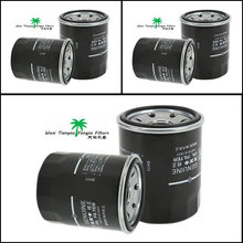 16510-61A31 16510-61A00 1651061A31; VTX1300S;GX355;62700045