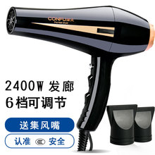 ����紵���KF-8894���ȴ���2400w�����귢��ʦ�����Ӽ���
