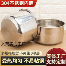 304���P䓃�đ��偉���偲�ճ偃�đ4L5L6�͵׼Ӻ�ͨ�Ã�đ���