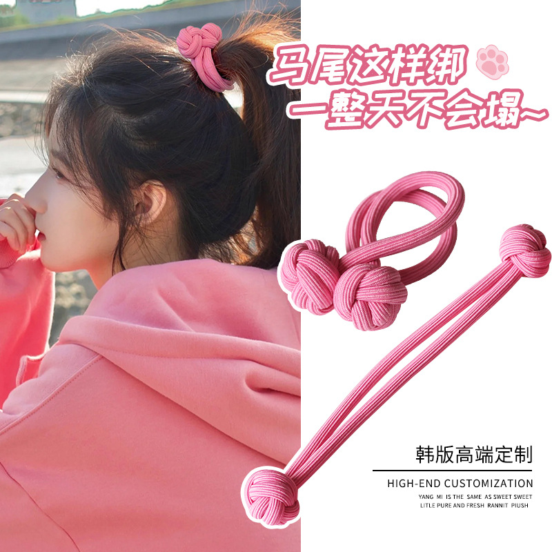 Hermosa cuerda de cola de caballo alta mujer 2024 nuevo adornamiento de cabello de dopamina anti-colapso artefacto de alta elasticidad anillo de cabello banda de goma