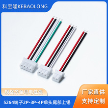 ����5264���Ӿ��g��2.54mm��·��늳�led��2p3p4p�B�Ӿ����Ӿ���