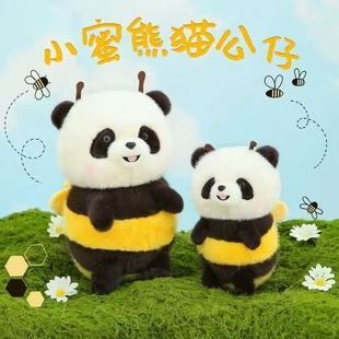 �¿�ɐ۷���С����؈ë�q��ż��ͨ��؈������߃�ͯ�Y��ë�q����