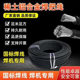 ϡ���X�Ͻ𺸙C�����Ѿ�ܛ늺��C25/35/50/ƽ��늺����Xо��ȼ