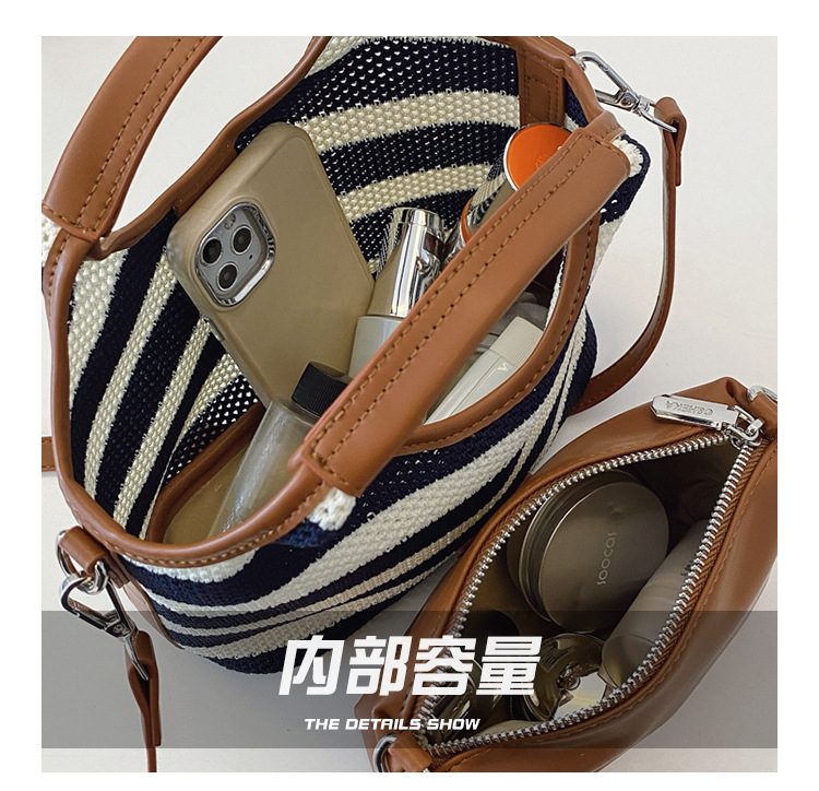 Korean style laid-back and relaxed tote bag 2025 new summer versatile woven and pieced large-capacity single-shoulder bag Item Picture