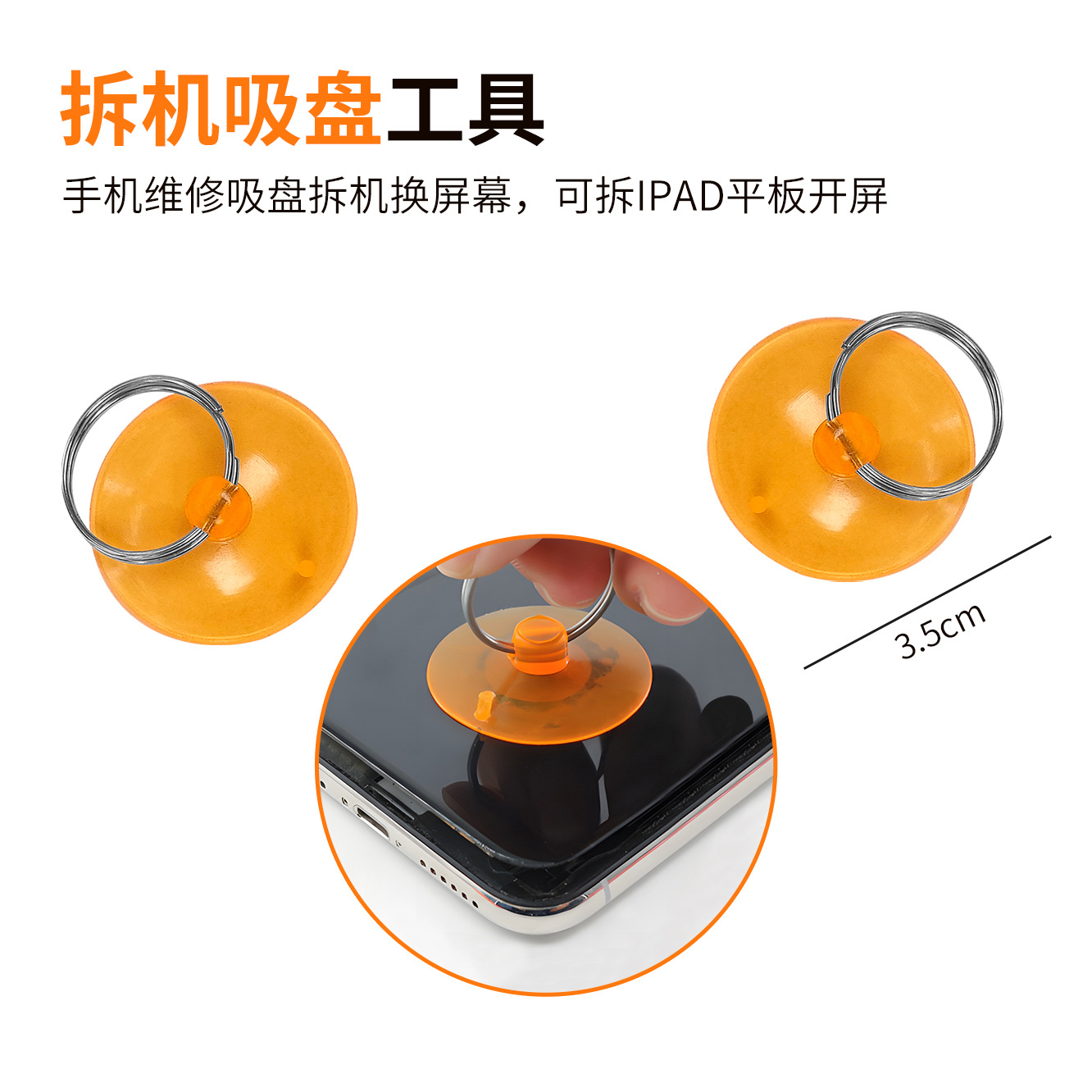 8PC teléfono móvil reloj desmontaje reparación telecomunicaciones destornillador combinación traje estrella de cinco puntas Plum Blossom Cruz palabra destornillador