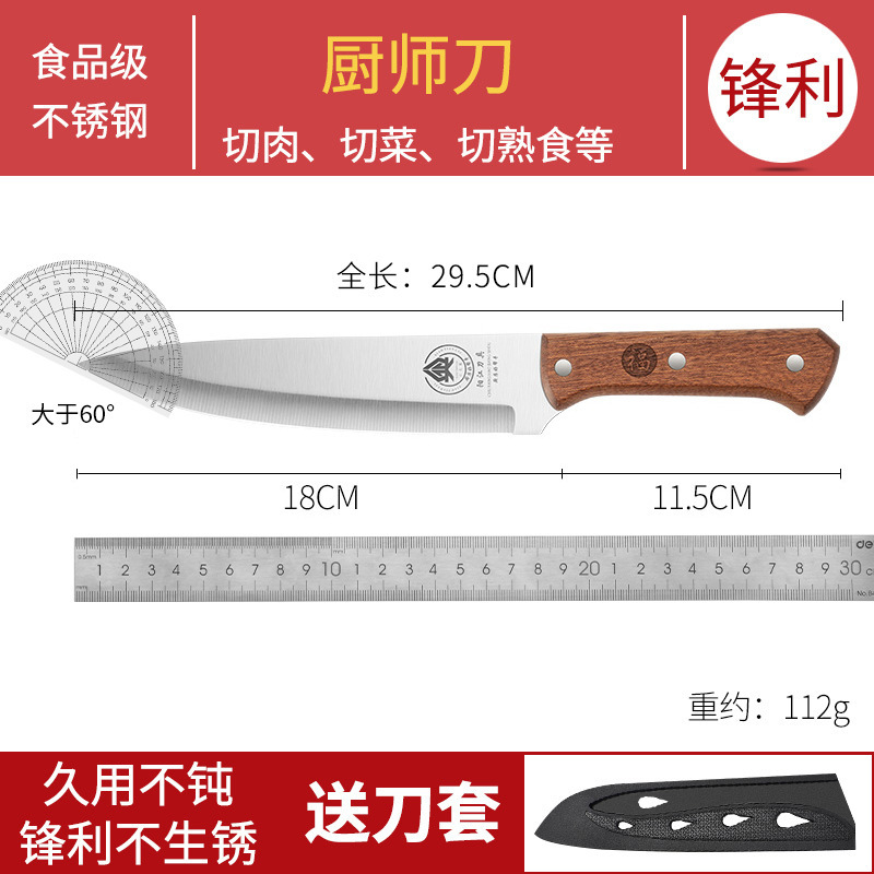 Cuchillo de cocinero de madera sólida con mano de mano