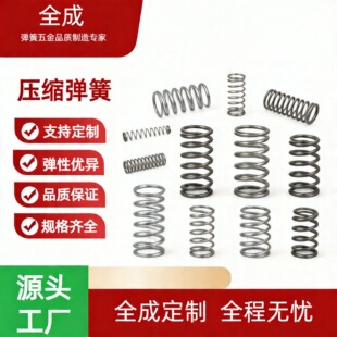 ����0.3 0.4 0.5 0.6mm���P䓉��s���ɶ��Ɖ����p�𾏛_���ɉ���