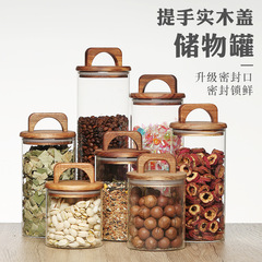 ガラス密封瓶アカシア木製蓋保存瓶家庭用保管と整理装飾品穀物保存瓶レトロ