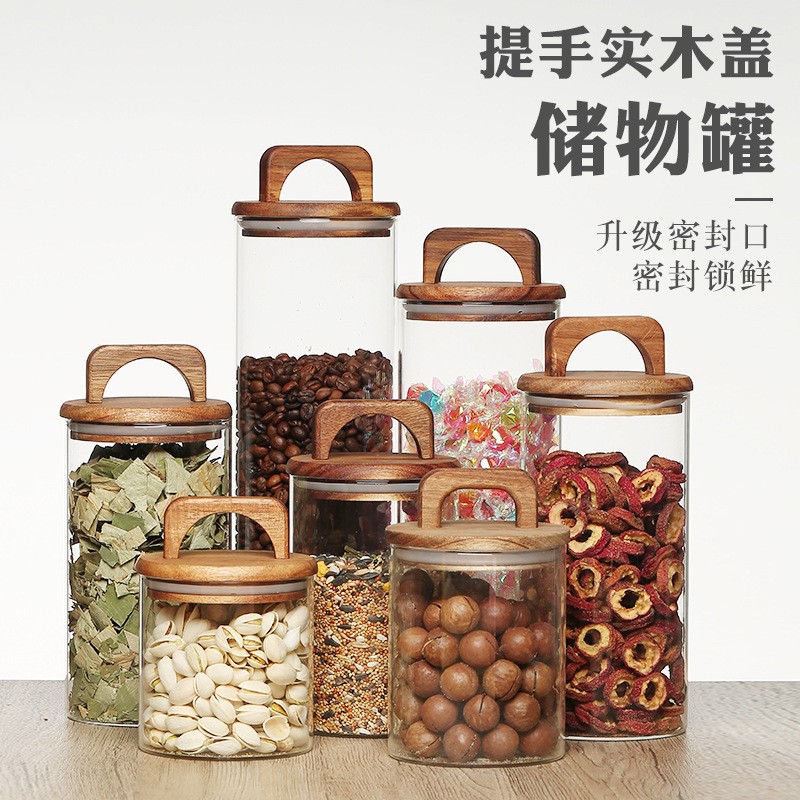 Glass Sealed Jar with Acacia Wood Lid Storage Jar Home Storage and Organization Ornaments Grain Storage Jar Retro Glass Sealed Jar with Acacia Wood Lid Storage Jar Home Storage and Organization Ornaments Grain Storage Jar Retro