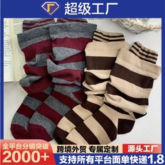 秋季好高级越看越喜欢假两件的设计酒红搭配条纹叠穿堆堆袜好潮流