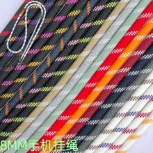 ��]���c�K��Ͱ����������K����ˮ�����K�첱�K���K8mm�K��