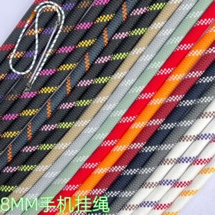 ��]���c�K��Ͱ����������K����ˮ�����K�첱�K���K8mm�K��
