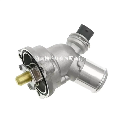 96988257 Is Suitable for Lechi Chevrolet Spark Thermostat
