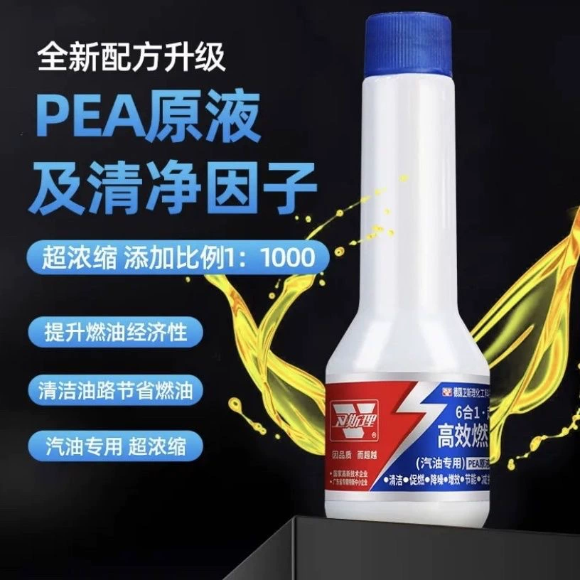 Weslian Automobile удаляет очиститель