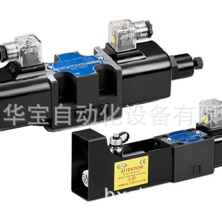 台湾台辉TAI-HUEI电磁阀线圈HD-G02-2D3-DL-E-AC