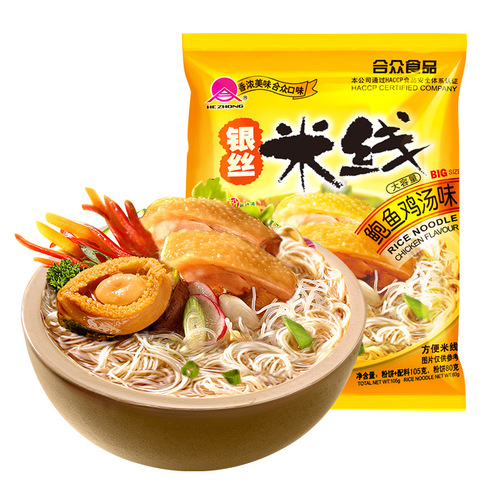 Hezong Rice Noodles Non-Fried Instant Noodles Acidic and Spicy Rice Noodles Rice Strips No-Cook Rice Noodles Crossing-the-Bridge Rice Noodles Bagged Wholesale
